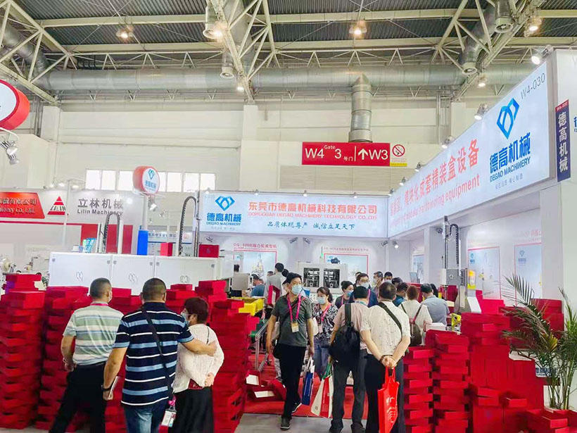 德高機械展會現(xiàn)場，在北京國際展覽中心舉辦